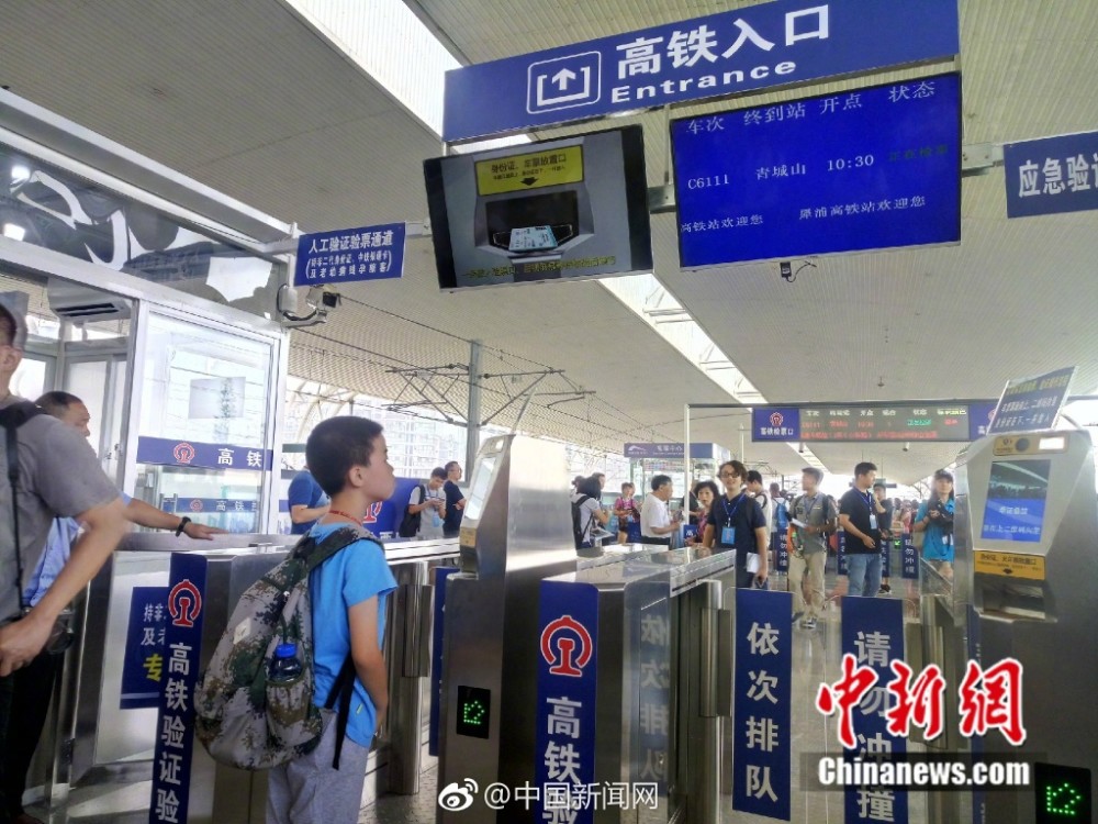 色天天