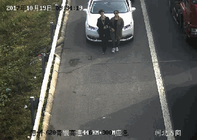 国产精品激情