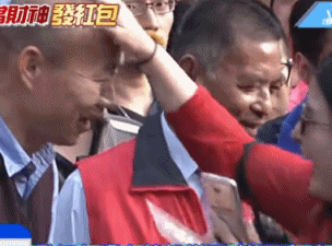 “十四冬”开幕倒计时30天 内蒙古准备好了！