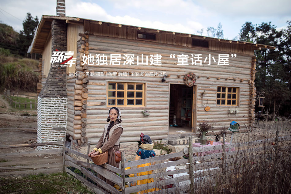 两基地入围省县域特色产业集群