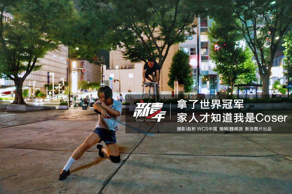 咪咪大的一级片