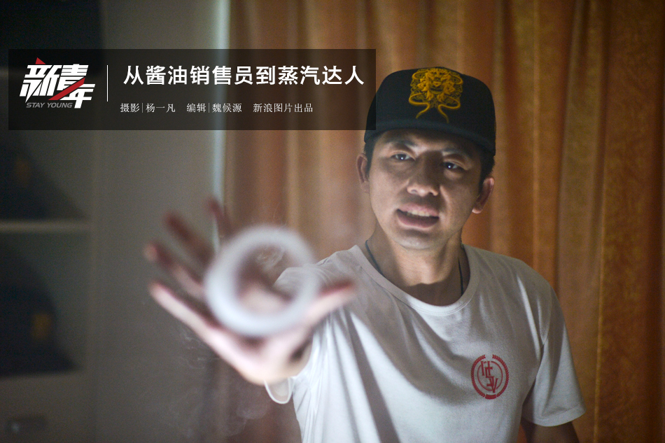 天下足球舍甫琴科