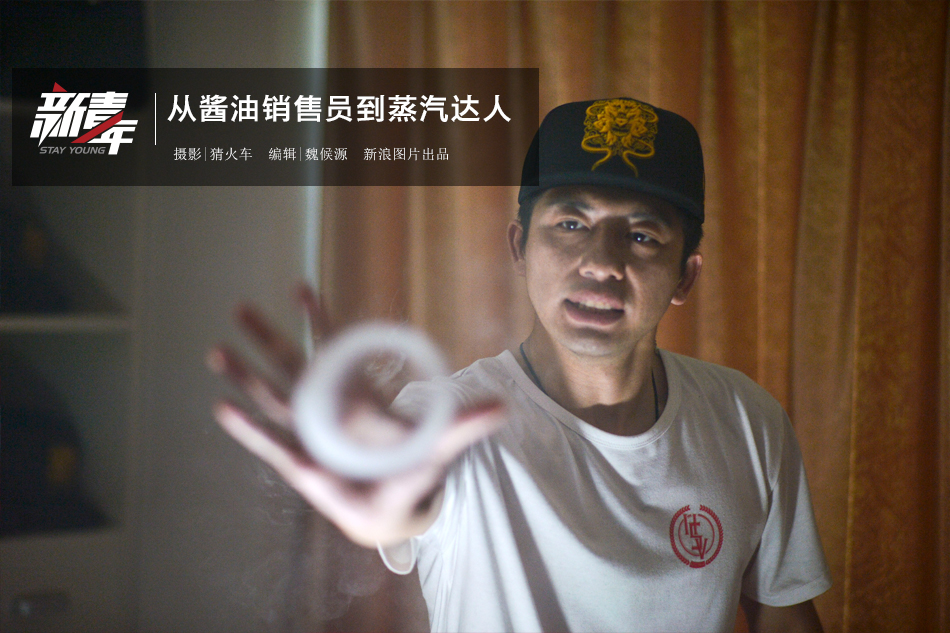 firee性公交车上HDXXX