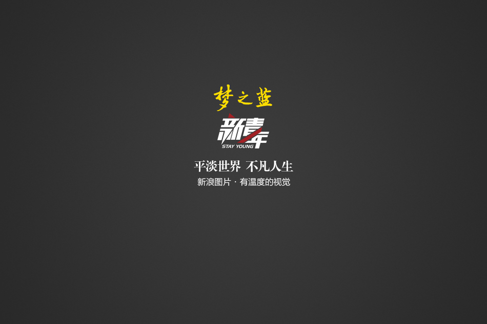 黑人一天弄我10次