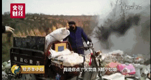 国内耄耋老太BBw