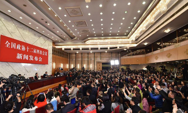 两会直播间_2016全国两会