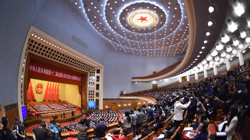 全国人大举行第二次全体会议