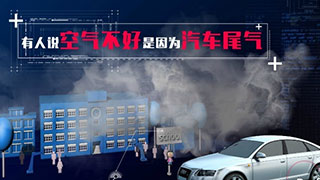 炫酷三维动画版！2分钟看懂政府工作报告