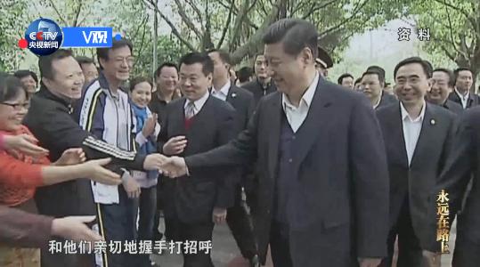 万庆良、谷春立剖析自我 享乐奢靡带来恶果