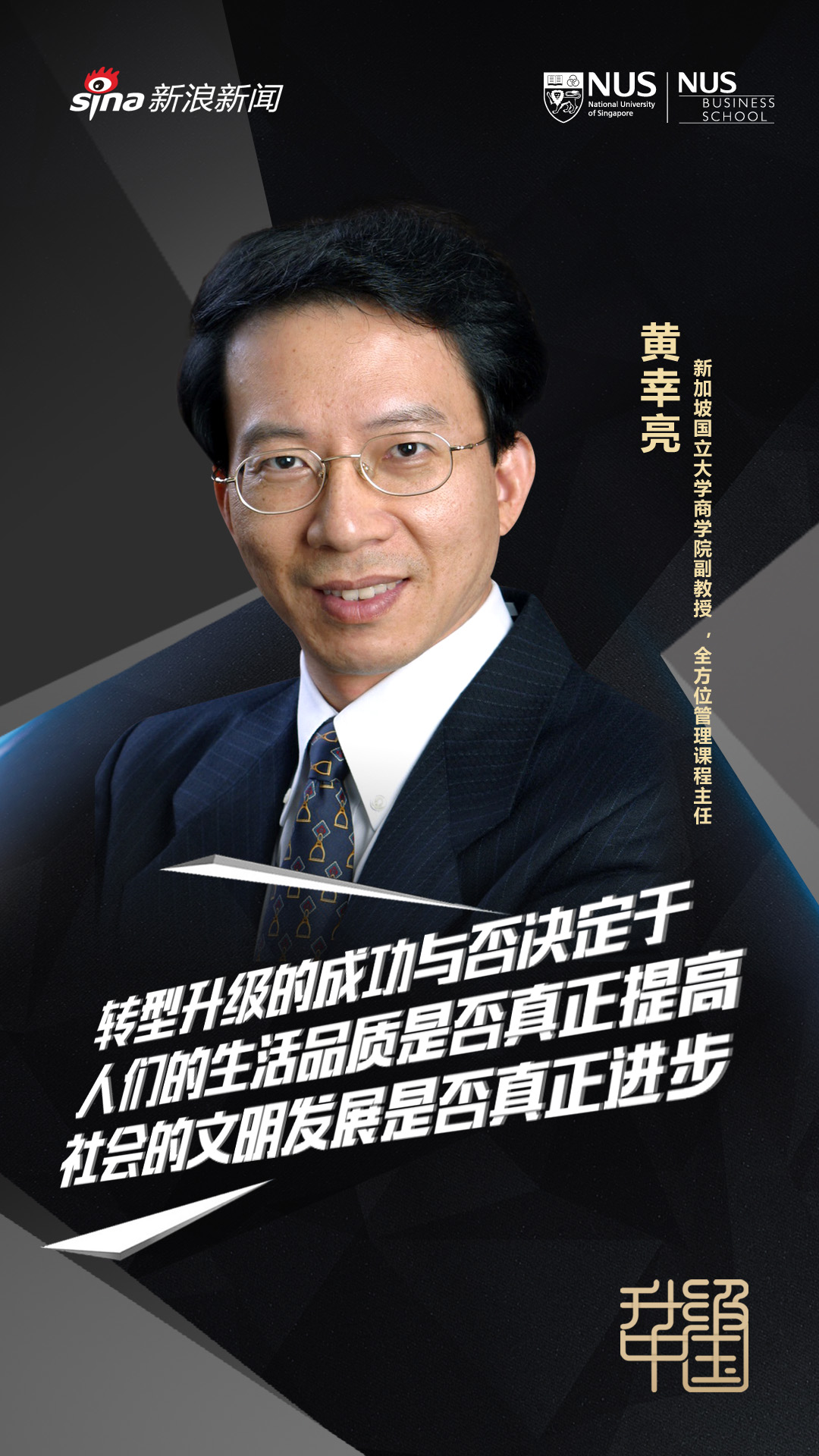 2016年中国消费者跨境网络购物总额将超过800亿美元