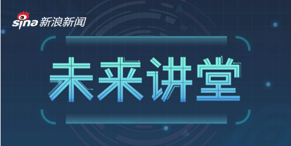 第二期：数据新闻实践