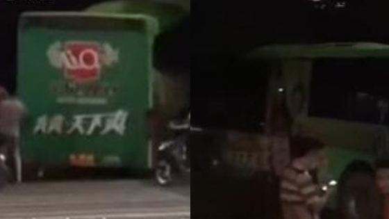 十大灵异事件之一北京303公交车灵异事件,