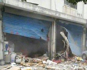 宁波江北爆炸1.4公里外震感强烈 有人穿睡衣逃生