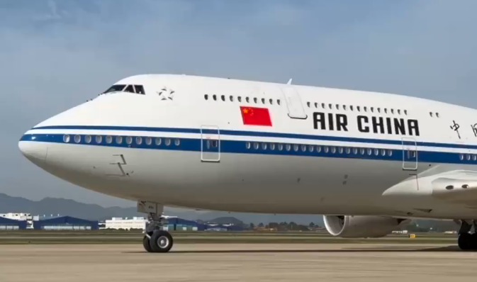 第1视点|推进普惠包容的经济全球化 构建亚太共同体