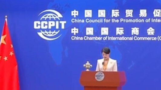 中美商务会谈最新情况 d357-5a8470738a727477f67d627523b590bf.jpg