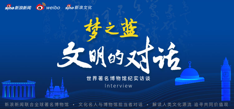 梦之蓝-文明的对话-雅典卫城