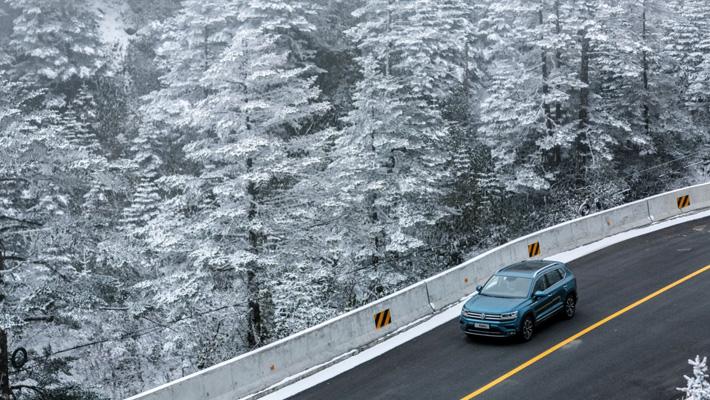以山岳气势 方能纵横人生征途
