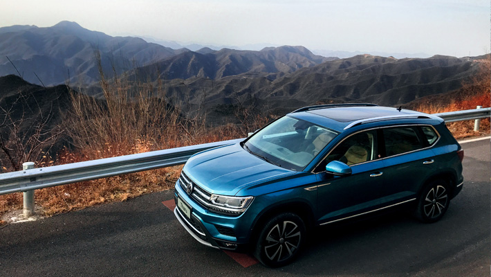 大众途岳伴我壮阔旅程