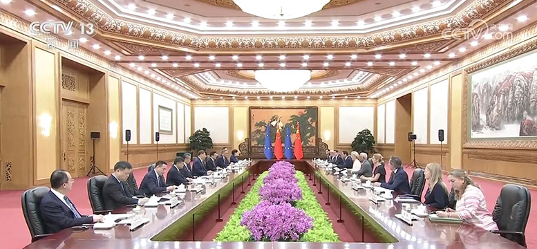习近平会见欧洲理事会主席科斯塔、欧盟委员会主席冯德莱恩