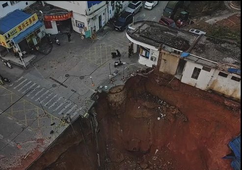 广东已成立深圳深江铁路重大坍塌事故省政府调查组