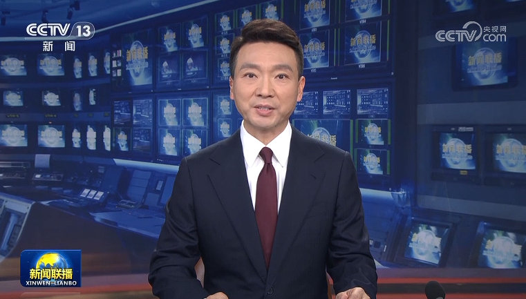 习近平出席全球妇女峰会开幕式并发表主旨讲话