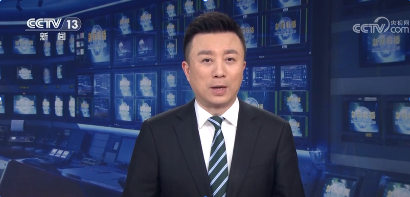【央视快评】坚定法治自信 强化使命担当