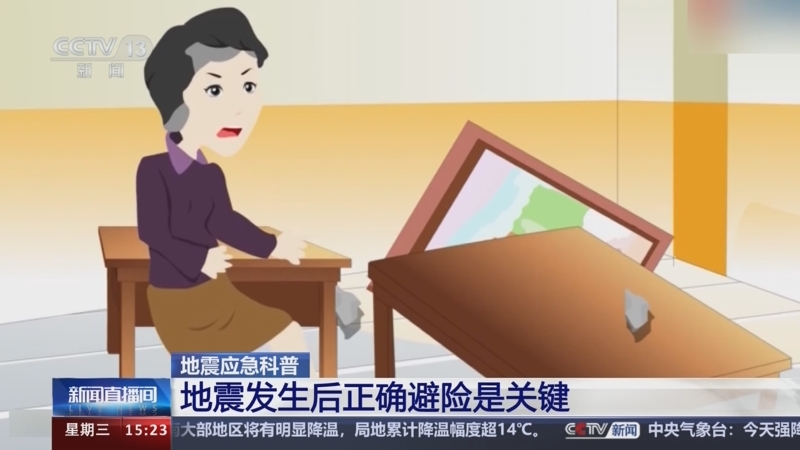 怎么让自己快速冷静 b76d-2841b9918c570418d6fb98ed75440f76.jpg