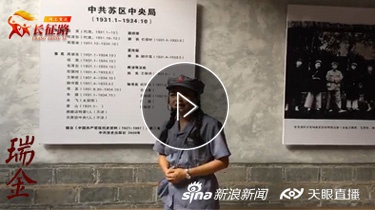 航拍魅力滨海——空中俯

瞰滨海中心商务区