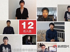  ���հ������һ����¼Ƭ