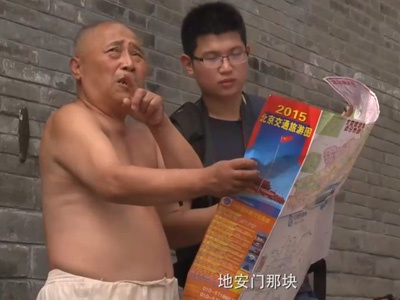  ���հ�����ڶ�����2��