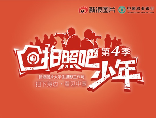  2017�����հ����ꡱ���ļ���������