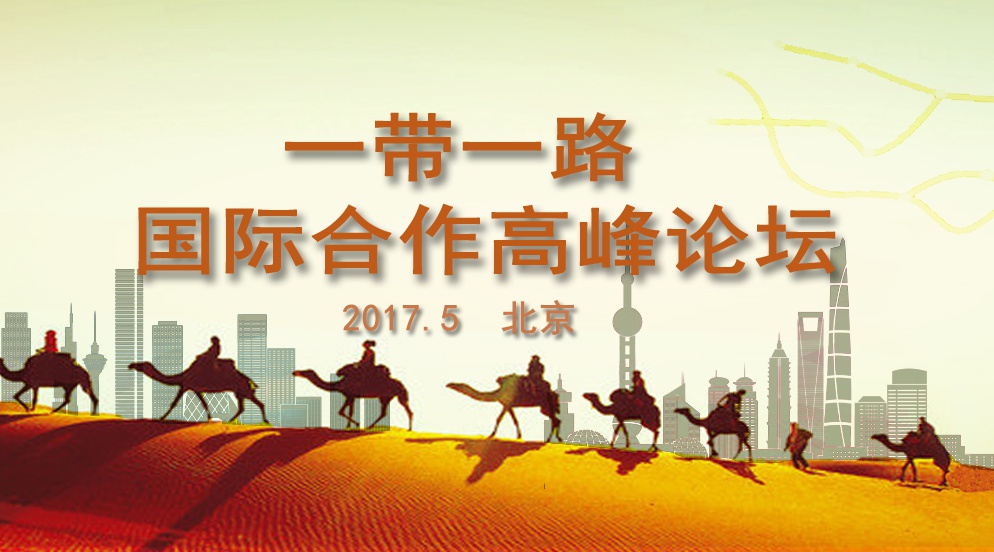 人口变动对教育的影响_人口变动对教育的影响(3)