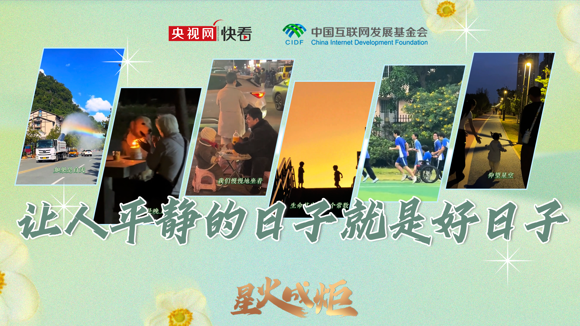 新手如何快速搞懂楼凤阁.gov.ccn？