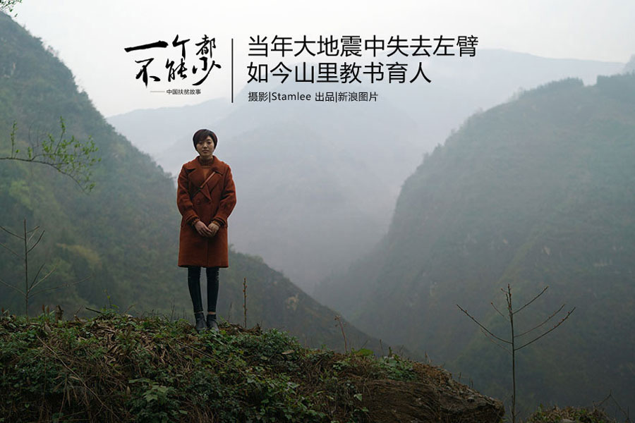 2021年亚太金融论坛在京闭幕
