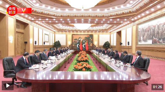独家视频丨习近平同巴基斯坦总统会谈:历久弥坚的中巴传统友谊是两国和两国人民的宝贵财富