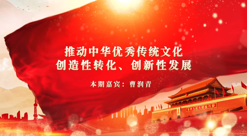 怎么学习中国文化 7808-a6a9d92f5bddb2b070b989cdfb56ea79.png