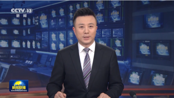独家视频丨习近平在听取海南省委和省政府工作汇报时强调 紧紧围绕建设“三区一中心”的战略定位 奋力谱写中国式现代化海南篇章