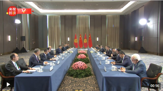 独家视频丨习近平会见吉尔吉斯斯坦总统:持续深化发展战略对接 维护好双方共同和长远利益