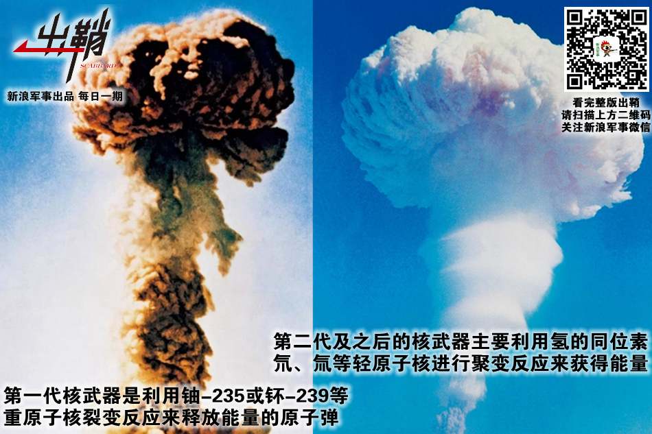 3uzX-fzrwiaz6190770.png