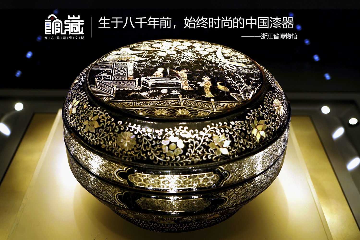 18一20一级一片