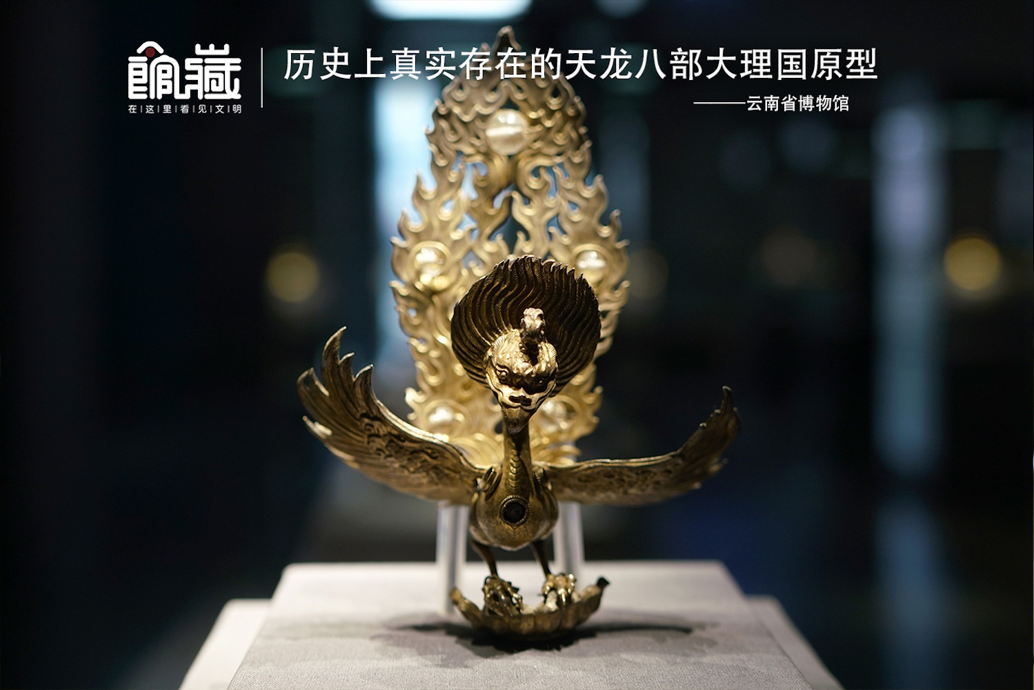公交上配合陌生人弄嗯啊好视频