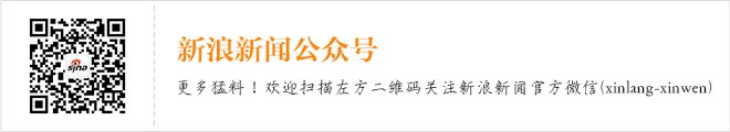 面对电信诈骗，沉着冷静方能万无一失！