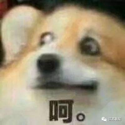 老爸把俩娃塞后备箱 交警咆哮：这么对自己小孩？