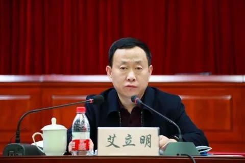 足球比分网址大全,“院子里的苹果树!”