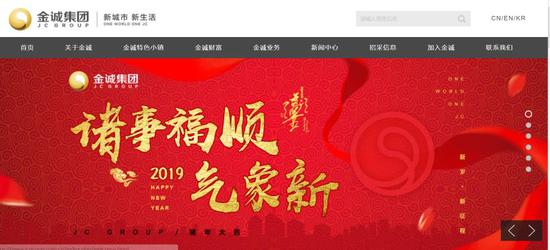 ��ϼ��Ź�����ͼ