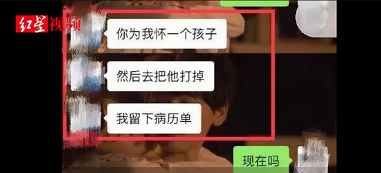 ↑视频截图