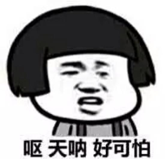 新加坡媒体也傻傻分不清,当做是中国大陆地图。