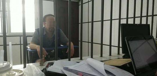 40萬(wàn)條個(gè)人信息被泄露 兩名老師售賣學(xué)生信息