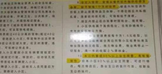 esball有什么游戏|格力地产:珠海投资将一如既往地支持格力地产的经营和发展