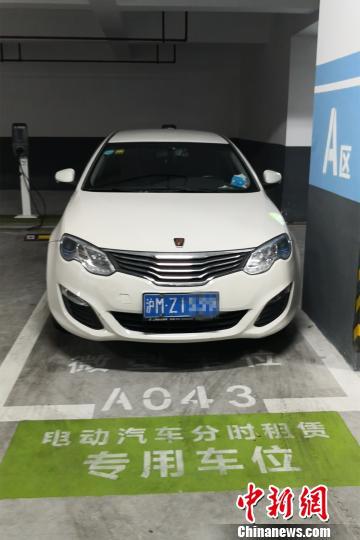 涉事车辆。 供图
